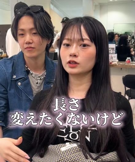 出所：@fuya.biyou