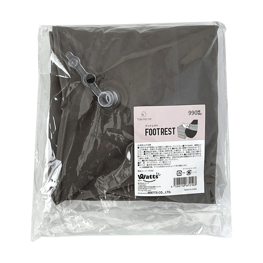 出所：ワッツ公式　Tokinone PB.フットレスト 067210