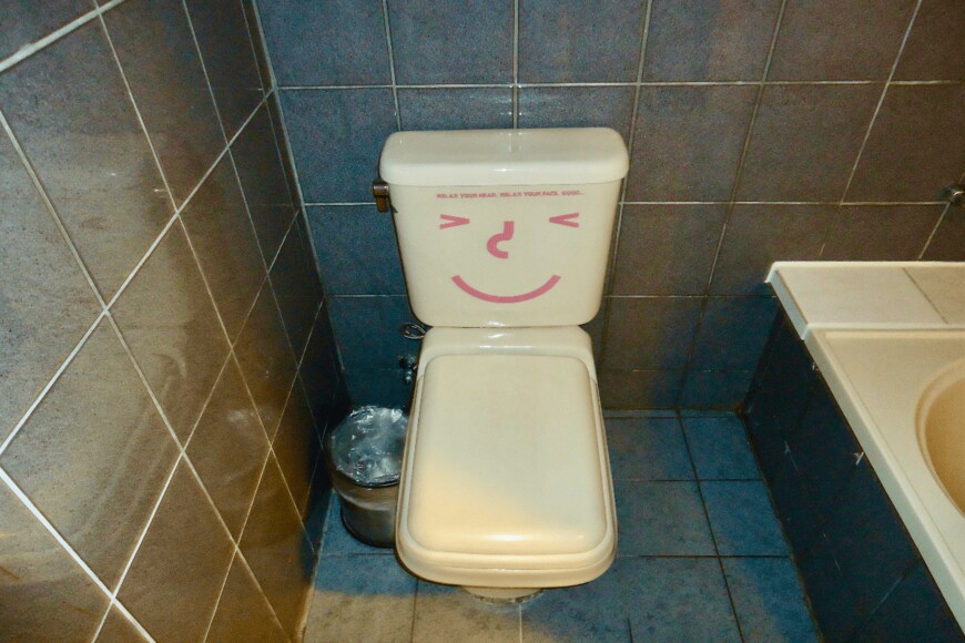 画像出所：筆者撮影