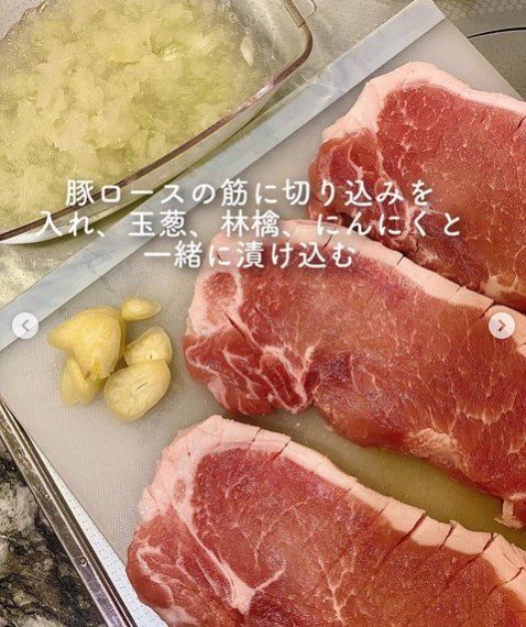 画像出所：@aya_gohan49