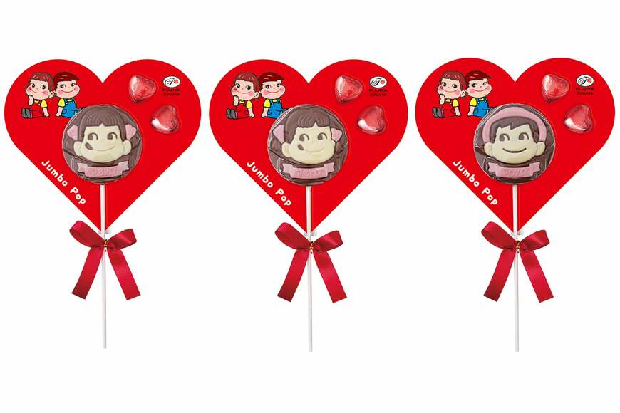 画像出所：PR TIMES