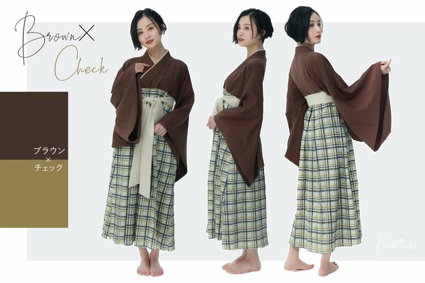 出所：ヴィレッジヴァンガード『【楽で可愛い】ゆるっと袴のルームウェアに新作「ゆる袴 KOMACHI」が登場！』