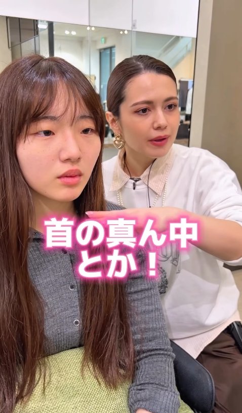 出所：@mel_87_mel