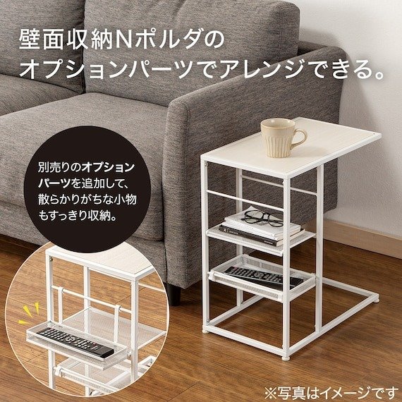 出所：ニトリ公式通販ニトリネット