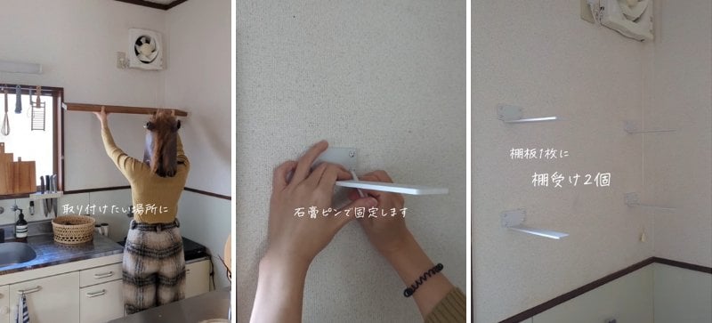 出所：＠_____24knhome