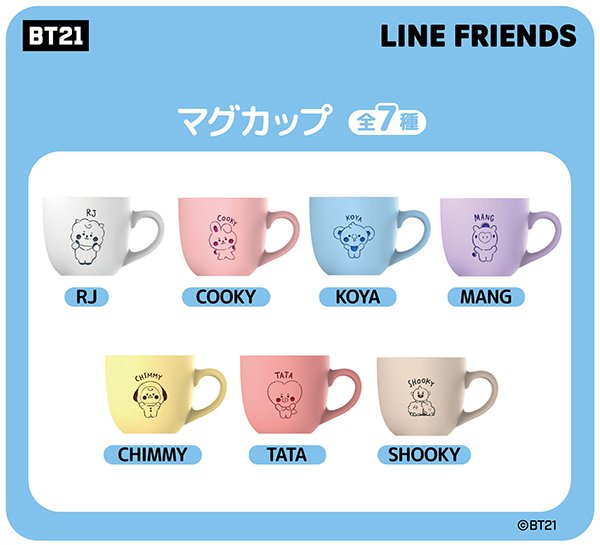 画像出典：ローソン公式