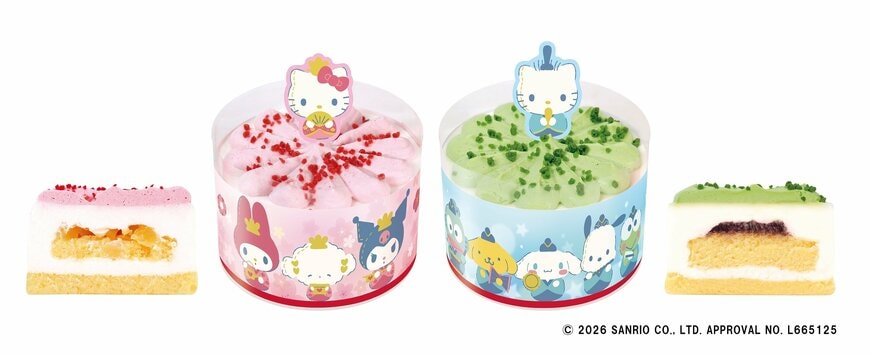 画像出所：PR TIMES