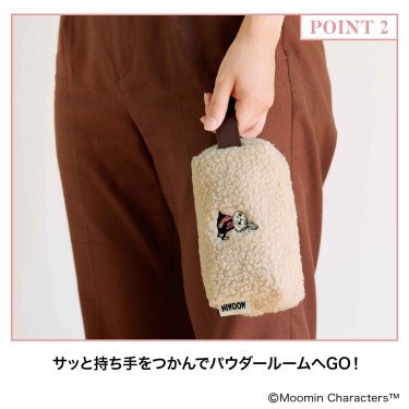 画像出典：すべて「宝島社公式」