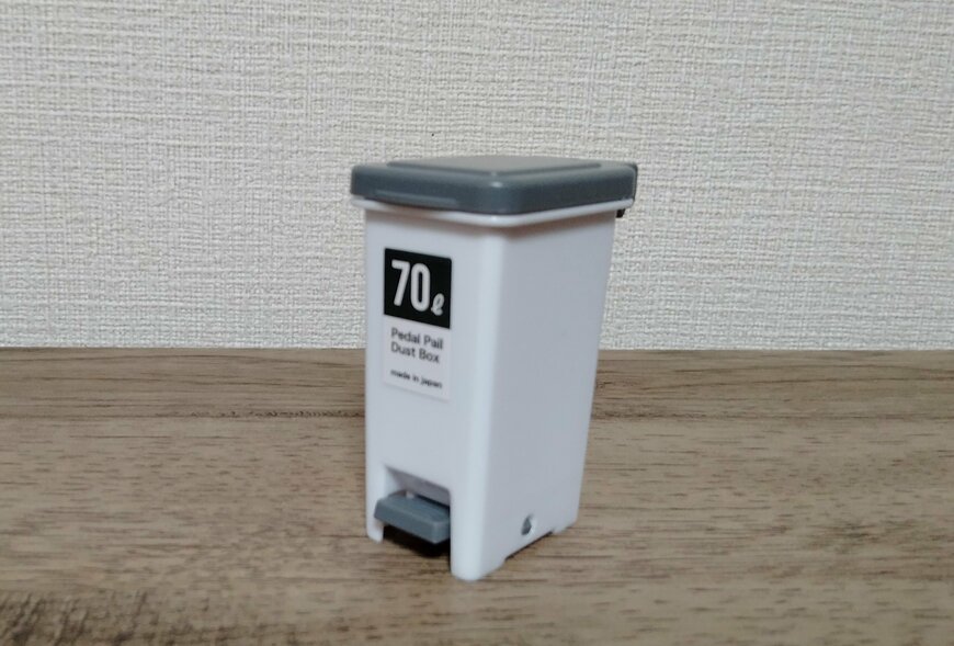 筆者撮影（セリア、ミニチュア ペダルペール）