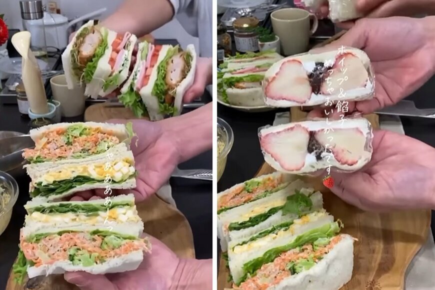 出所：@_k_i_k_i_o