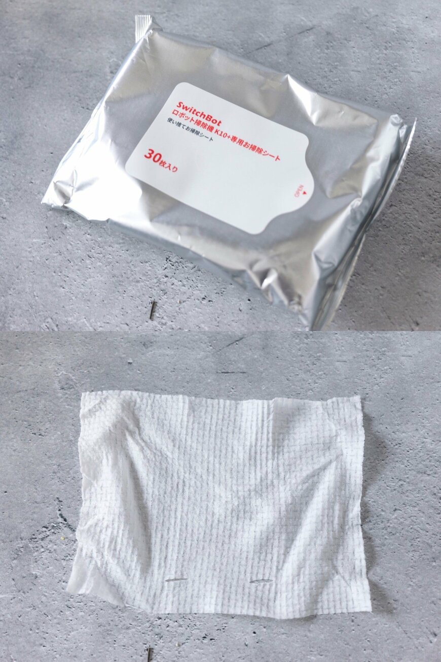 画像元：SwitchBot公式サイト