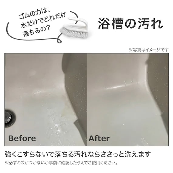 出所：ニトリ公式通販ニトリネット