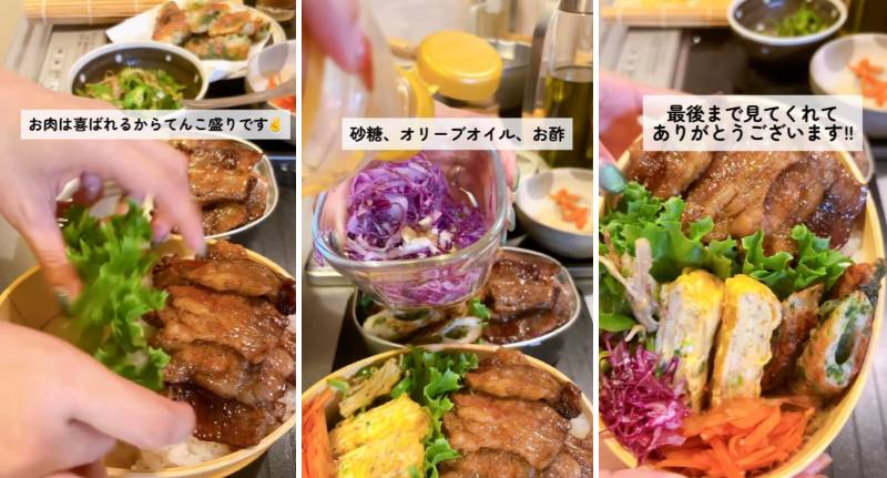 出所：@keito.cooking