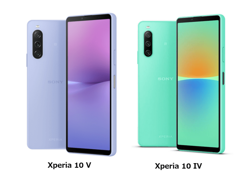 【2023年5月15日更新】Xperia 10 VとXperia 10 IVとの違いは？スペック比較！どっちがおすすめか