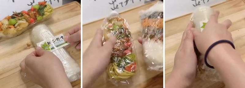 投稿の画像
