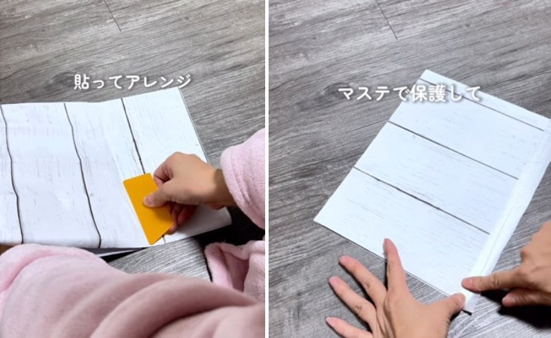 ダイソーの商品を使ったDIY