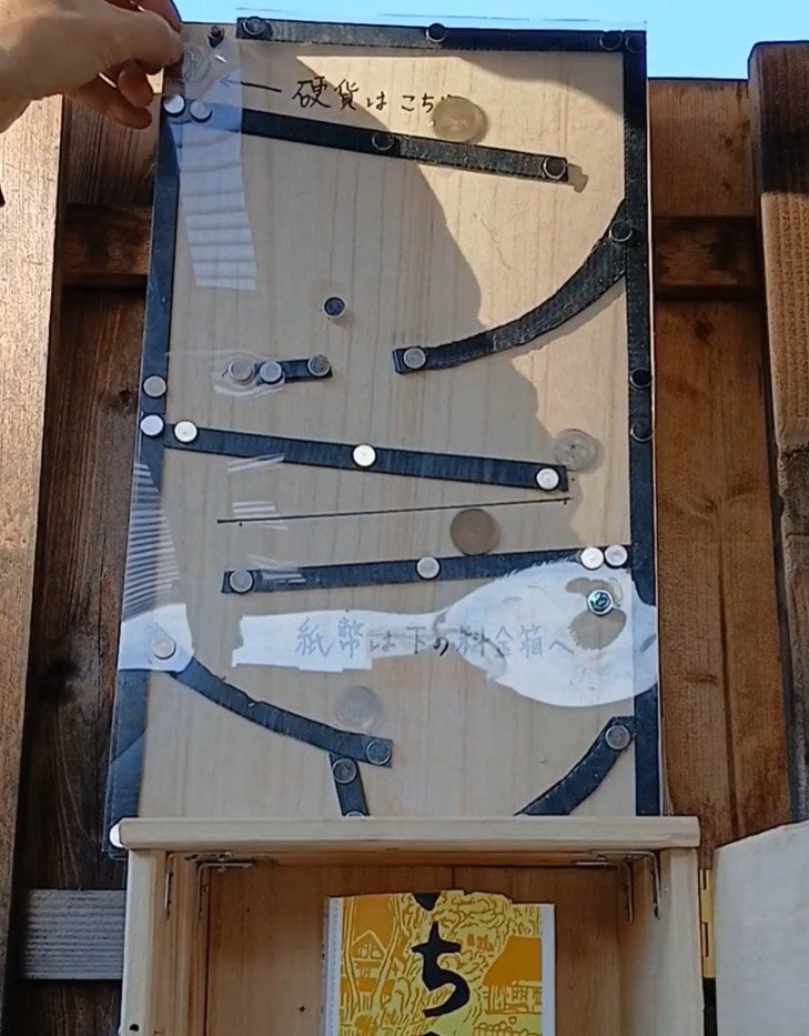 ダイソーの材料で作った中身が見える料金箱