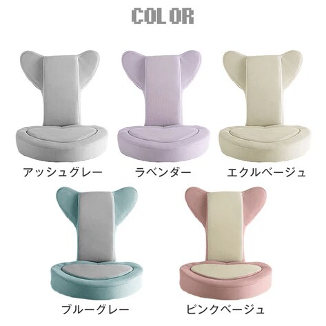 大きさ1.2倍 BIGサイズ ゲーミング座椅子 リクライニング 14段階 低反発