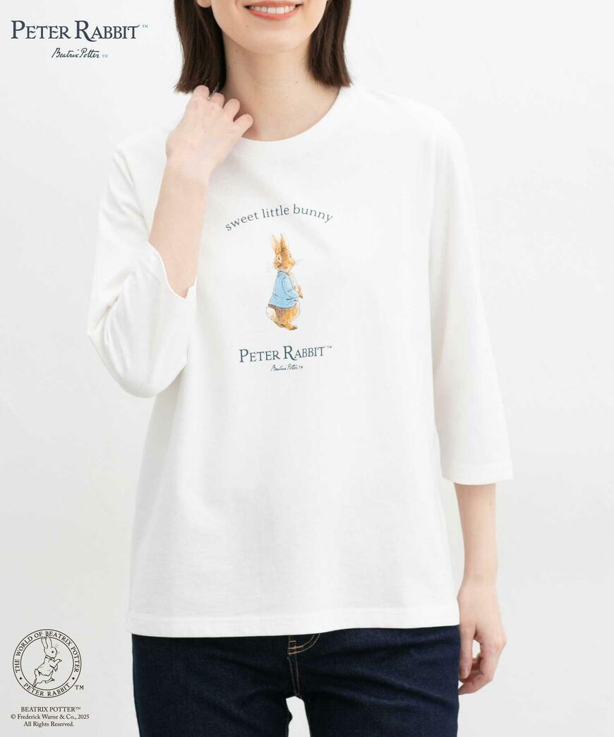 ワークマン ファイングリップシューズ