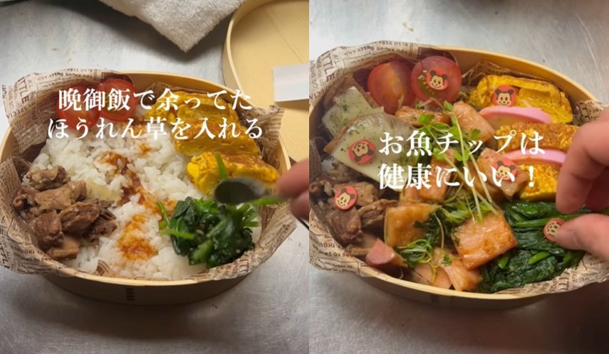 投稿動画のワンシーン