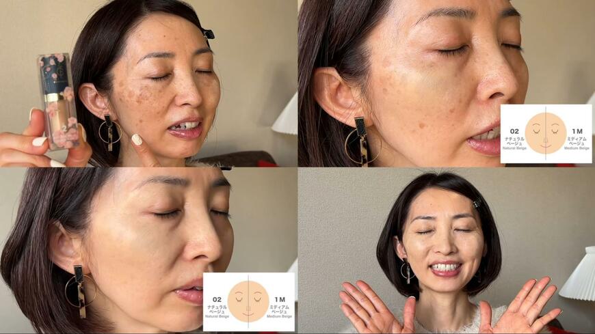 プチプラコスメ紹介
