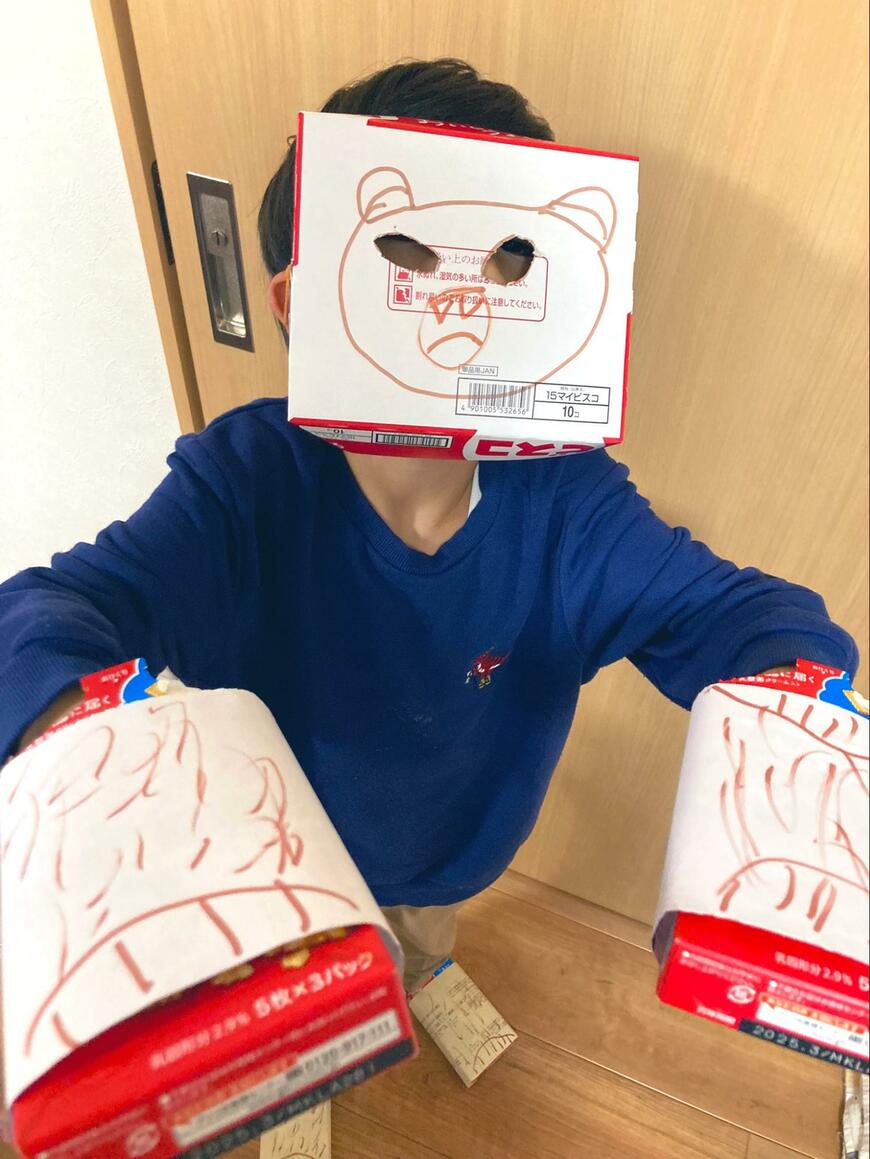 子供が考えた野生のクマ