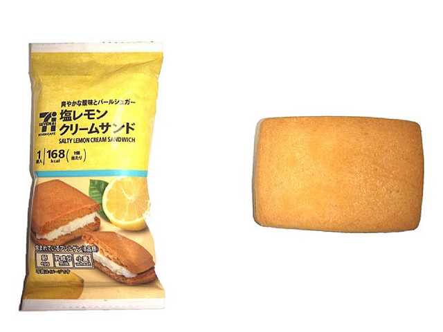 セブン-イレブンの新商品その2