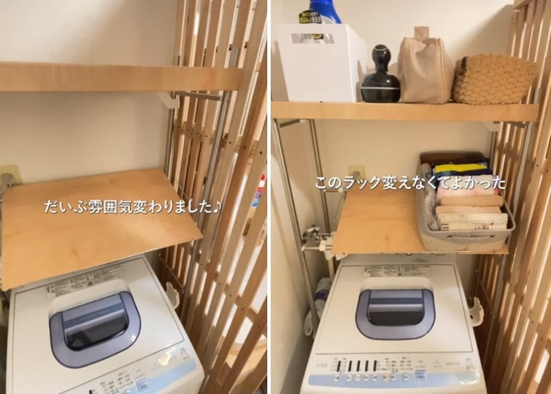 投稿の画像