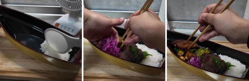 投稿の画像