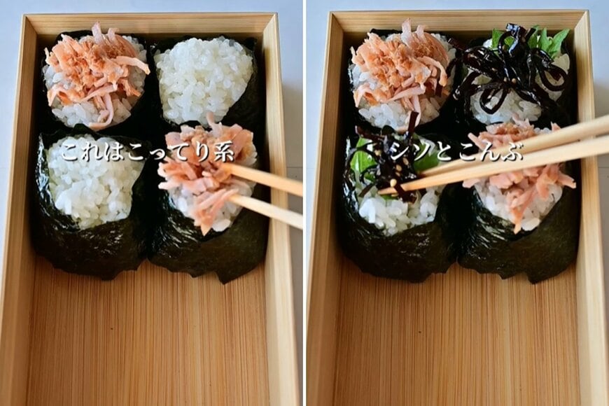 投稿の画像