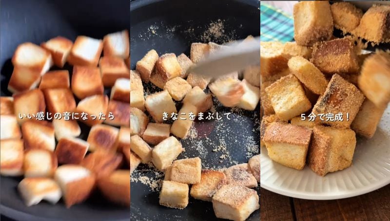 調理師が作る料理の作り方動画