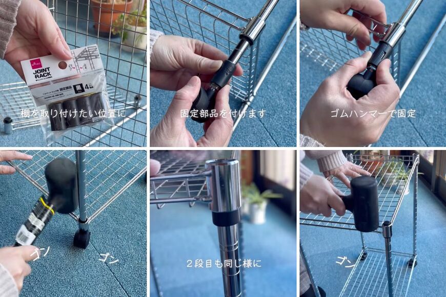 ダイソーの商品を使ったDIY