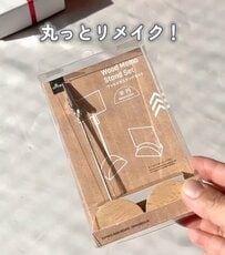 【100均DIY】ダイソーの「ウッドメモスタンド」と「プレゼントカーネーション」　世界にひとつ母の日ギフトに「すごく素敵」