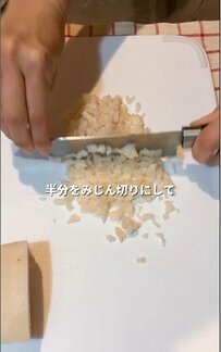 【ミートボール弁当】レンコンが入って食べ応えと食感抜群！ミートボールのお弁当がたまらなく美味しそう！