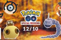 【ポケモンGO】ファミマ、「Special Weekend」のイベント参加券を入手できるキャンペーンを実施