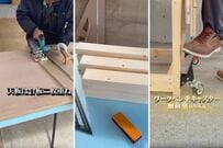 「これは便利すぎる！！」合板・木材・キャスターで...→使い勝手のよい〈キャスター付き折りたたみ作業台〉をDIY！