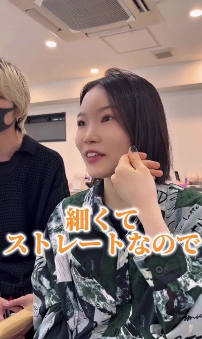 「かっこいいが好き」