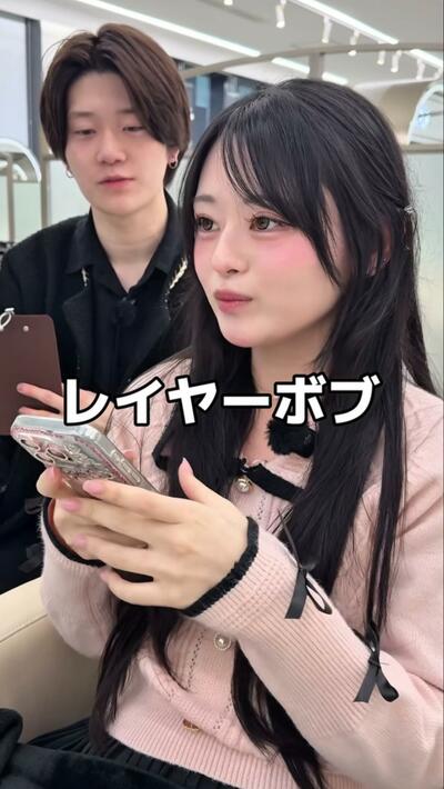 バッサリカットしてレイヤーボブに挑戦！