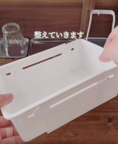 引き出しの整理整頓に使うアイテム