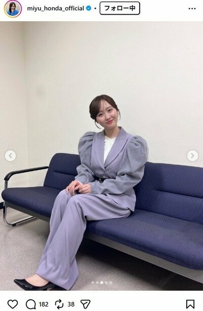 本田望結のInstagram投稿