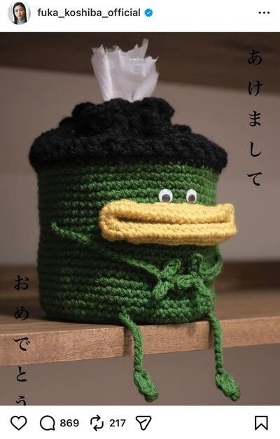 小芝風花のInstagram投稿