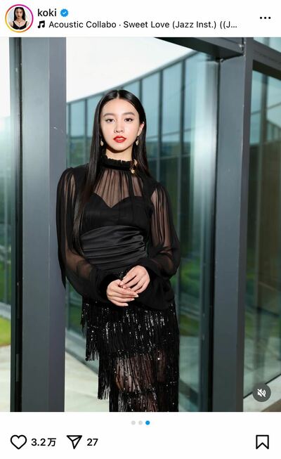 Kōki,のInstagram投稿