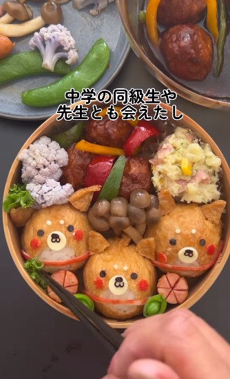 投稿動画のワンシーン