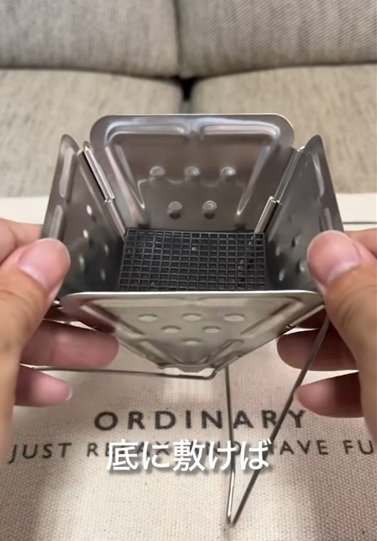 ダイソーの商品を使ったDIY