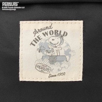 スヌーピー お出かけボストン