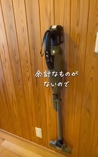 投稿動画のワンシーン