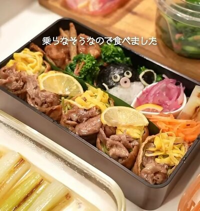 投稿動画のワンシーン