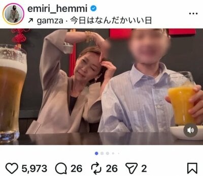 辺見えみりのInstagram投稿