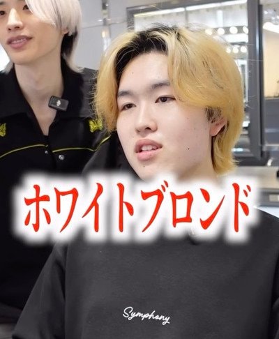 人気美容師