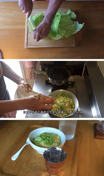 手際良く調理していく
